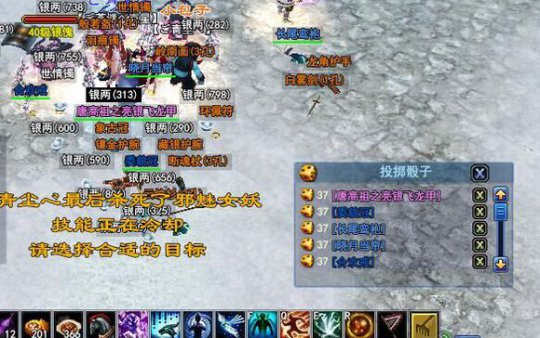 528幸运刀直播打宝