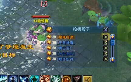 528幸运刀直播打宝