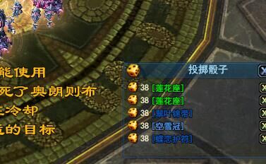 528幸运刀直播打宝