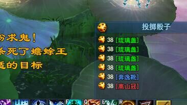 528幸运刀直播打宝