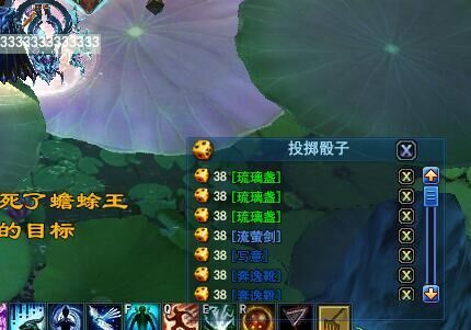 528幸运刀直播打宝