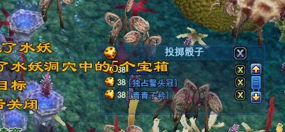 528幸运刀直播打宝