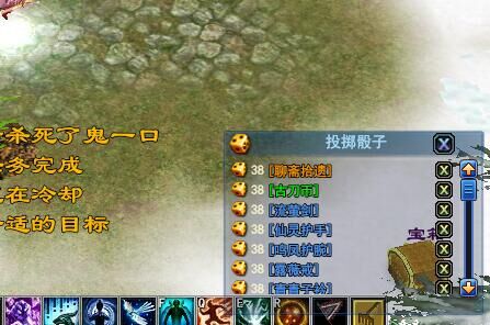 528幸运刀直播打宝