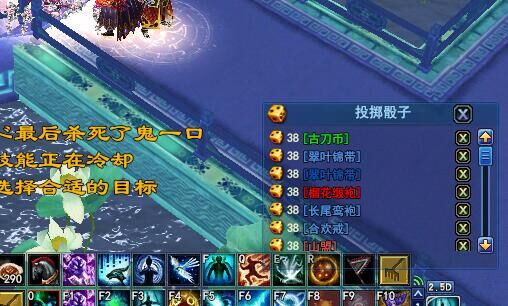 528幸运刀直播打宝