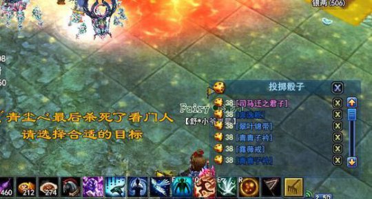 528幸运刀直播打宝