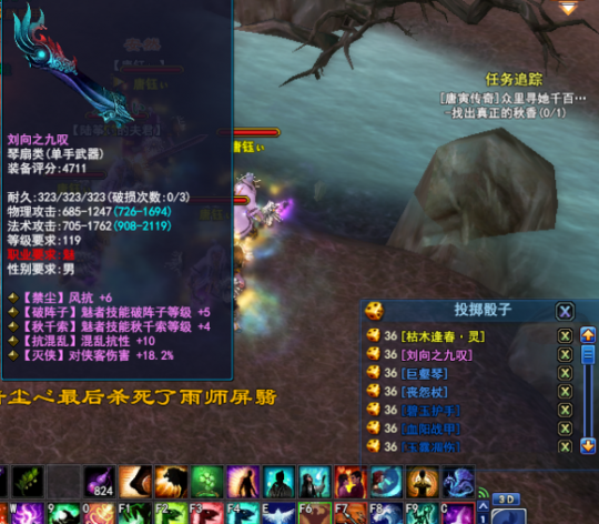 528幸运刀直播打宝