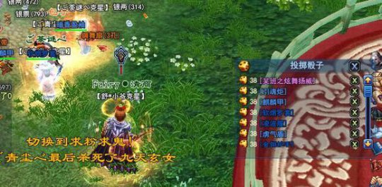 528幸运刀直播打宝