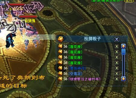 528幸运刀直播打宝