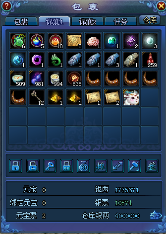 直播挖一掌