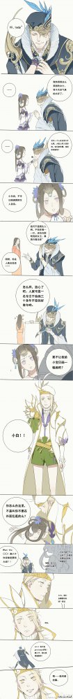 图自新浪微博青哥0_0
