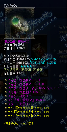 66��150���������