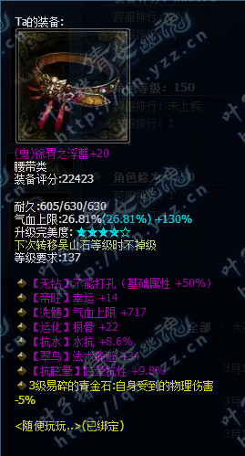 66��150���������