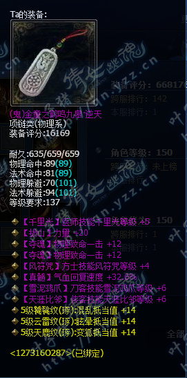 66��150���������