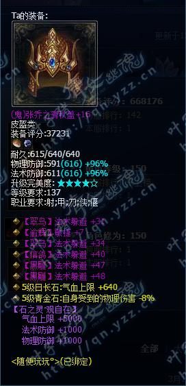 66��150���������