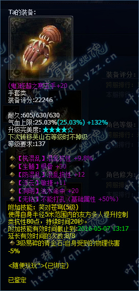 66��150���������