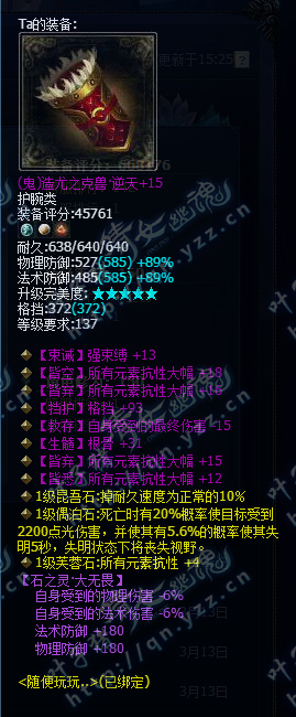 66��150���������