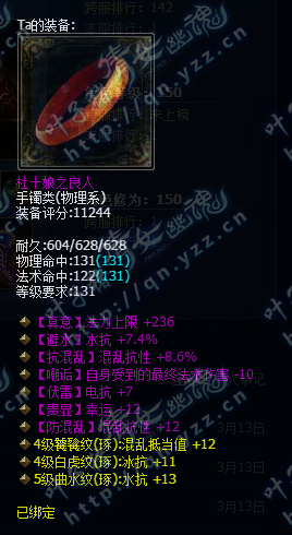 66��150���������