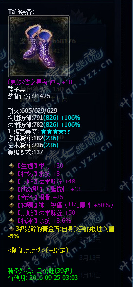 66��150���������