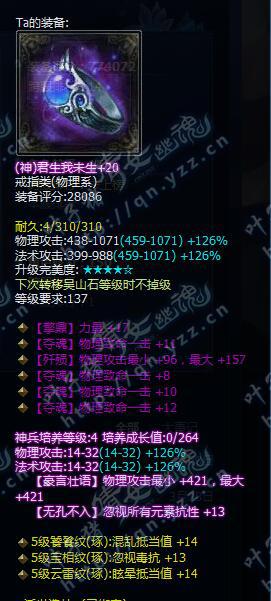 ٻŮ�Ļ��һ��ү��װһ��