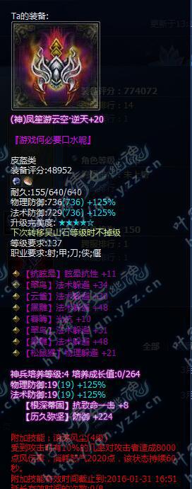 ٻŮ�Ļ��һ��ү��װһ��