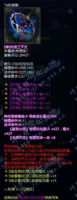 ٻŮ�Ļ��һ��ү��װһ��