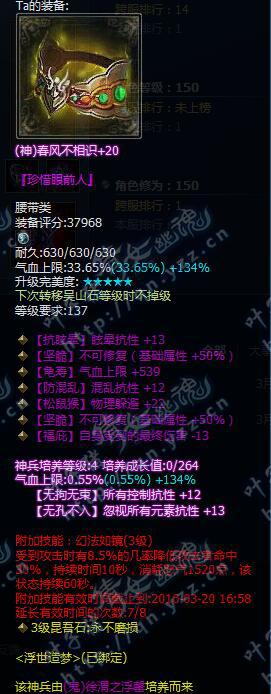 ٻŮ�Ļ��һ��ү��װһ��