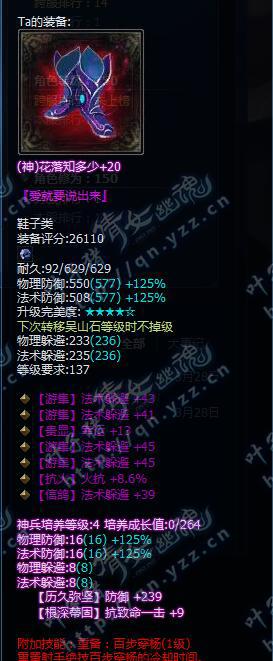 ٻŮ�Ļ��һ��ү��װһ��