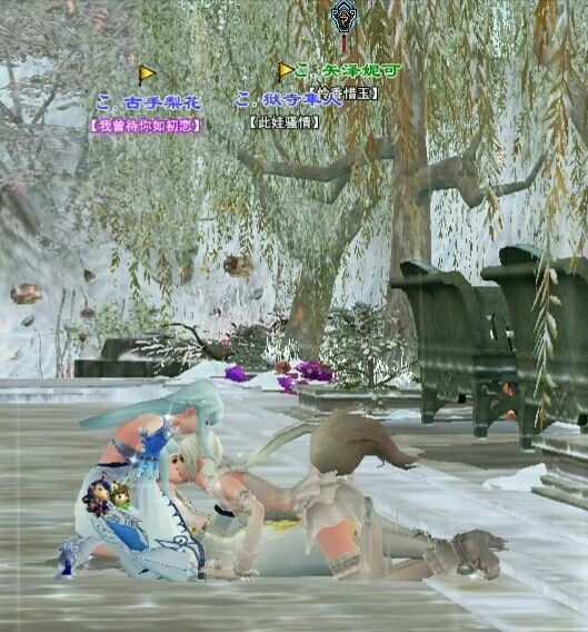 污妖王的倩女世界我惊呆了