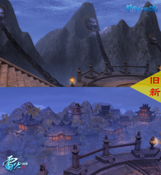 本周更新关键词【豪气】