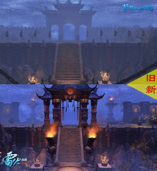 本周更新关键词【豪气】