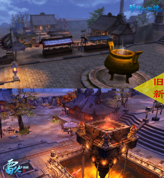 本周更新关键词【豪气】