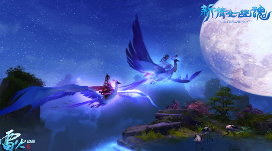 本周关键词【降礼】