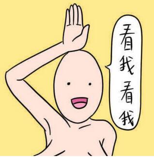 倩女那些震惊的走上人生巅峰的装备