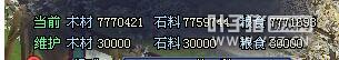 倩女那些震惊的走上人生巅峰的装备