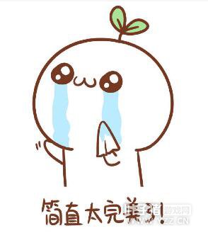 倩女那些震惊的走上人生巅峰的装备