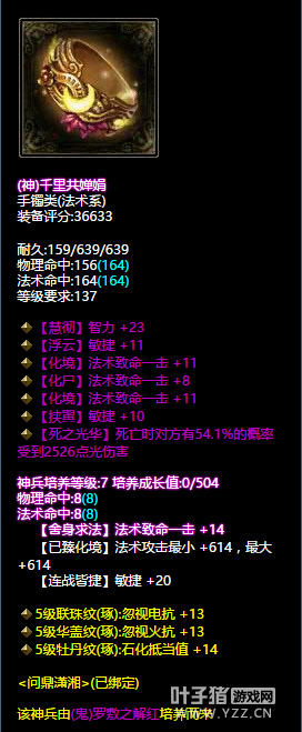 极限法躲有多高?潇湘水云夜半孤星告诉你