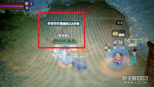 倩女幽魂,倩女关宁,有种别跑!听说你打了我媳妇五分钟?