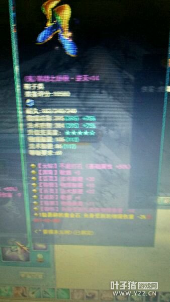 倩女幽魂,倩女关宁,有种别跑!听说你打了我媳妇五分钟?