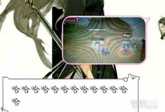 倩女幽魂,倩女关宁,有种别跑!听说你打了我媳妇五分钟?