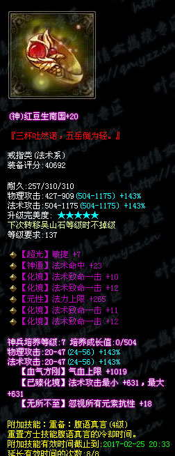 ٻŮĻ,ٻŮĻʹЧ,ٻŮĻʹ԰