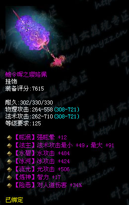 ٻŮĻ,ٻŮĻʹЧ,ٻŮĻʹ԰