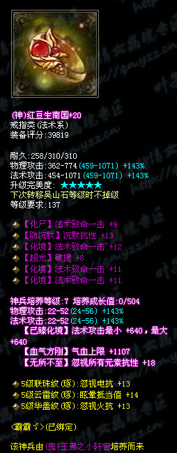 ٻŮĻ,ٻŮĻʹЧ,ٻŮĻʹ԰