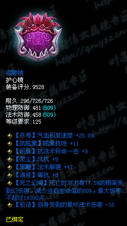 ٻŮĻ,ٻŮĻʹЧ,ٻŮĻʹ԰