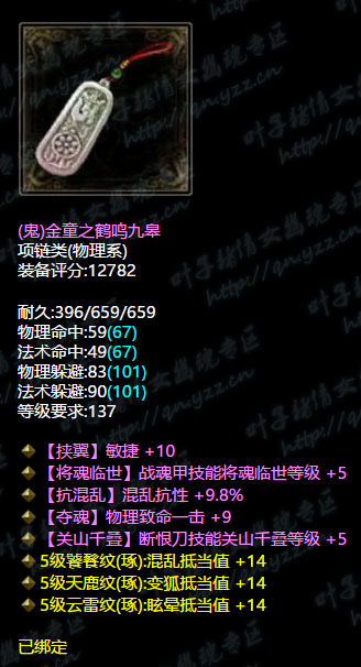 ٻŮĻţ˰ һϡе񵲵