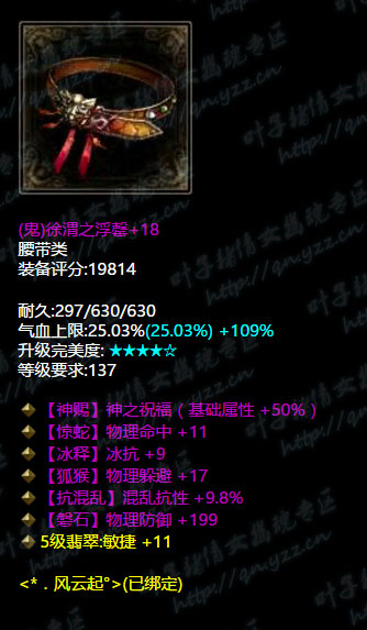 ٻŮĻţ˰ һϡе񵲵