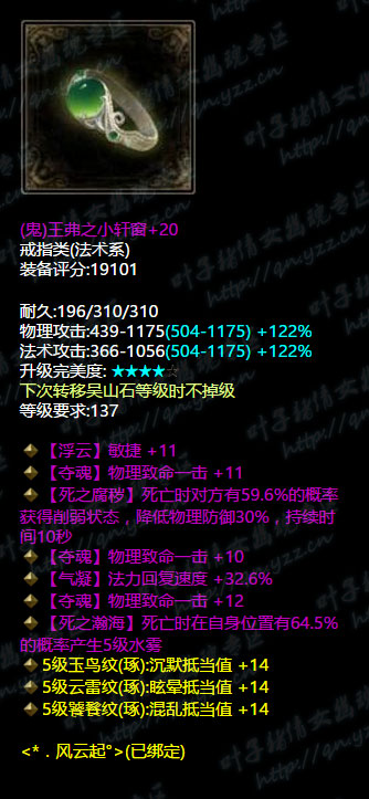 ٻŮĻţ˰ һϡе񵲵