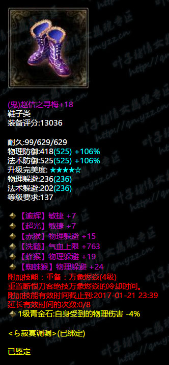 ٻŮĻţ˰ һϡе񵲵