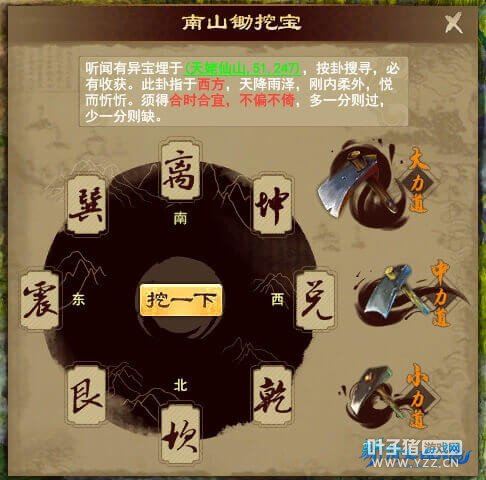 寻春怀古 最忆清明 倩女幽魂清明节活动前瞻