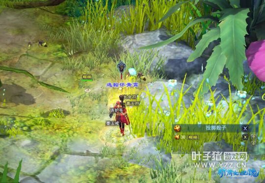 寻春怀古 最忆清明 倩女幽魂清明节活动前瞻