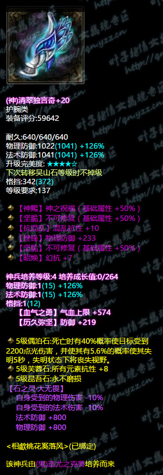 ٻŮĻһ㕛תְɶְҵ